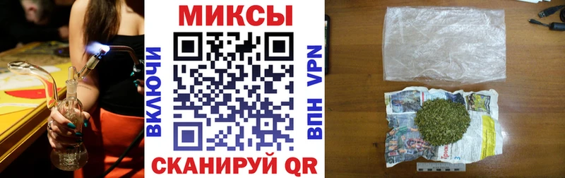 БУТИРАТ буратино  МЕГА маркетплейс  Нижний Новгород 