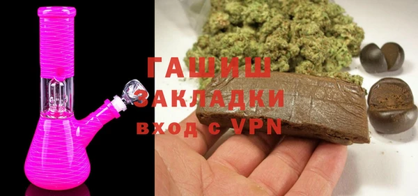 винт Бугульма