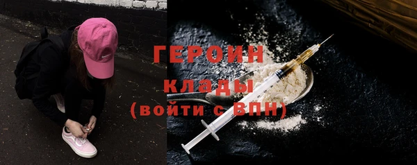 a pvp Бородино