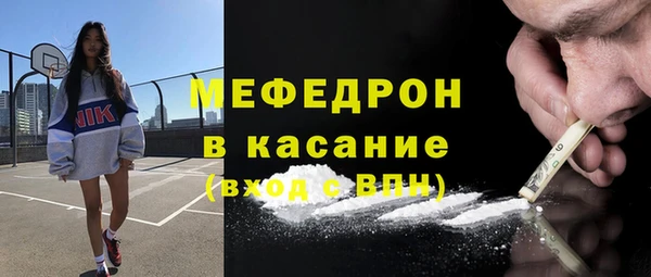 a pvp Бородино