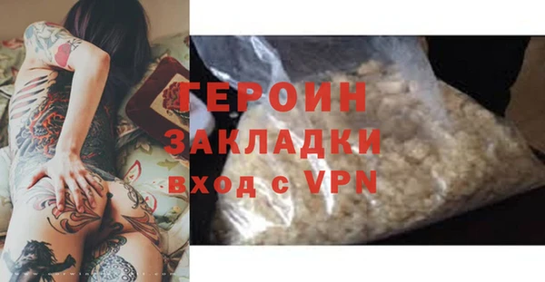 a pvp Бородино