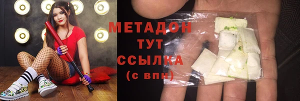 винт Бугульма