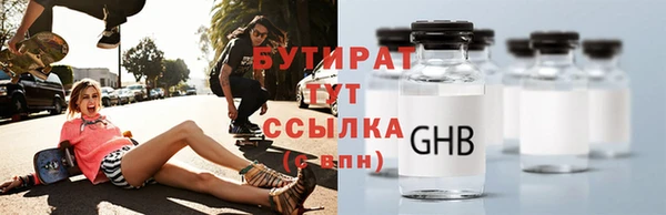 a pvp Бородино
