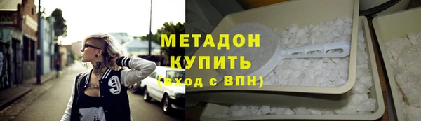 a pvp Бородино