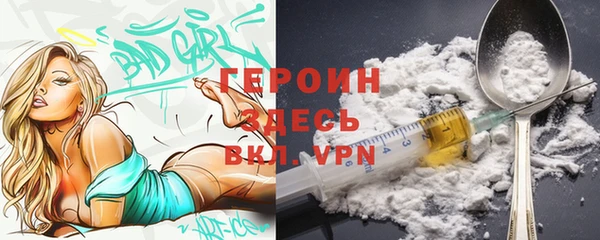 a pvp Бородино