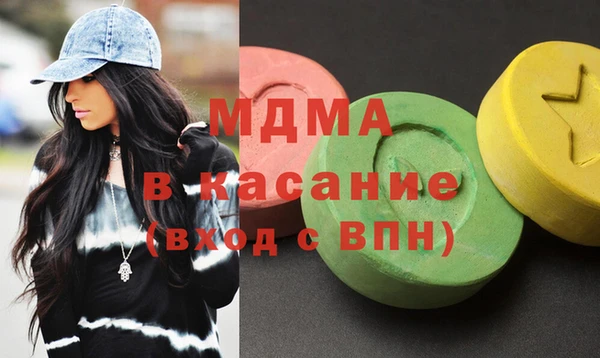 a pvp Бородино