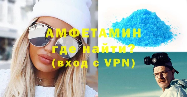a pvp Бородино