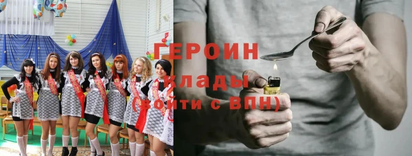 a pvp Бородино