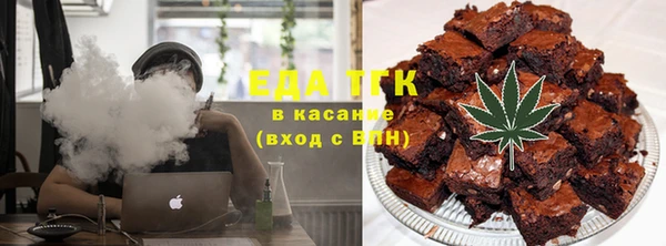 a pvp Бородино