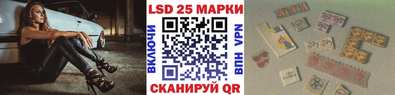 кракен рабочий сайт  Нижний Новгород  Марки NBOMe 1500мкг 
